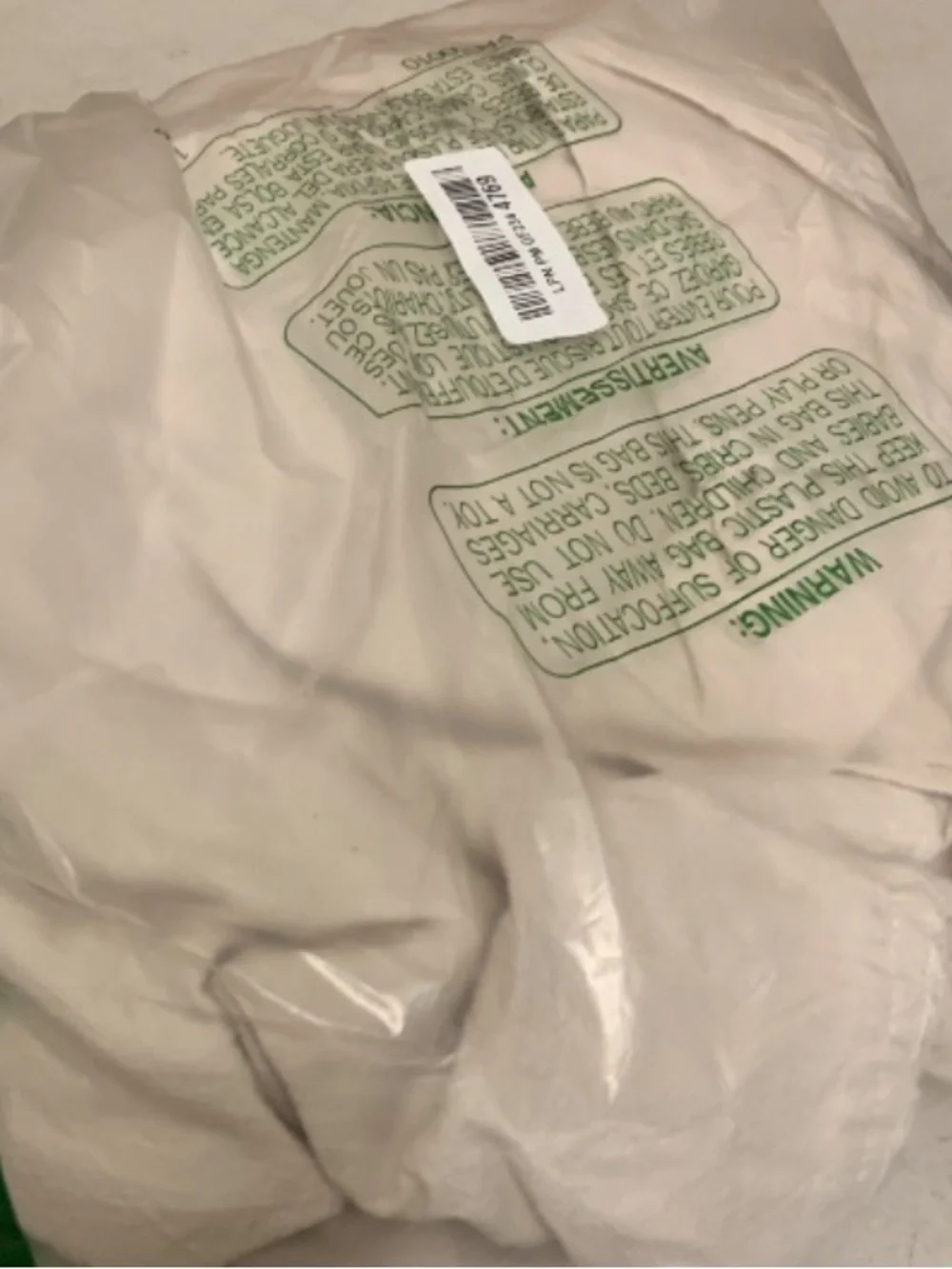 Glory Season new unused